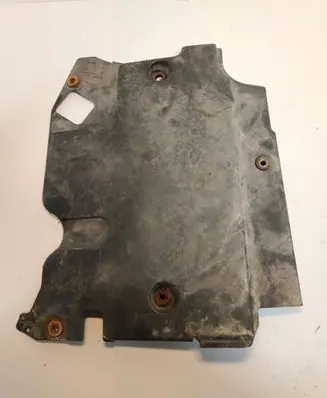 Toyota RAV 4 (XA20) Engine cover (trim)