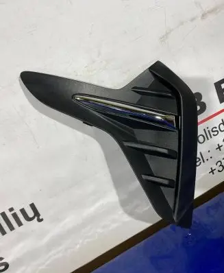 Opel Insignia B Front fog light trim/grill