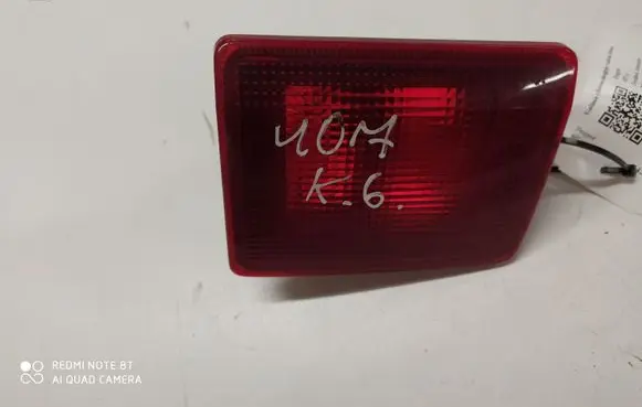 Peugeot 407 Tailgate rear/tail lights 9646507480