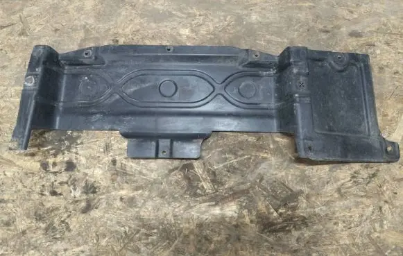 Volkswagen Multivan T5 Trunk boot underbody cover/under tray 7H0825193A