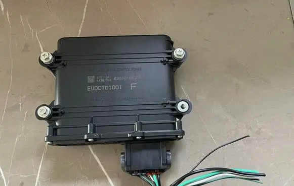 Toyota bZ4X Other devices 8968048020