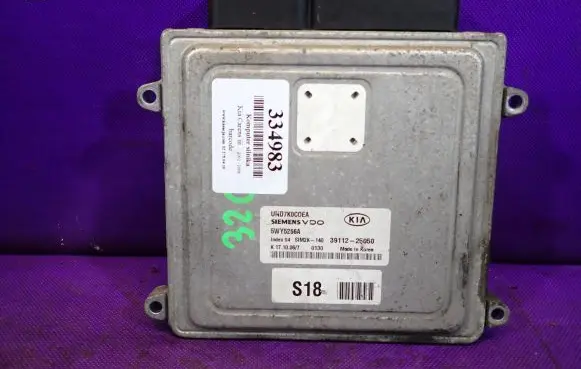 KIA Carens I Engine control unit/module ECU 39112-25050