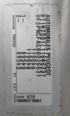 Peugeot 107 Engine 1KRFE 1KR 179093KM