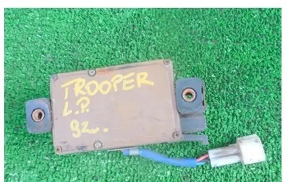 Isuzu Trooper Central locking motor 