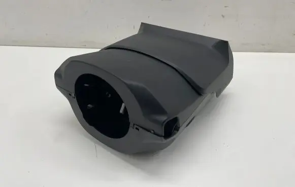 BMW iX Steering wheel trim 9490711