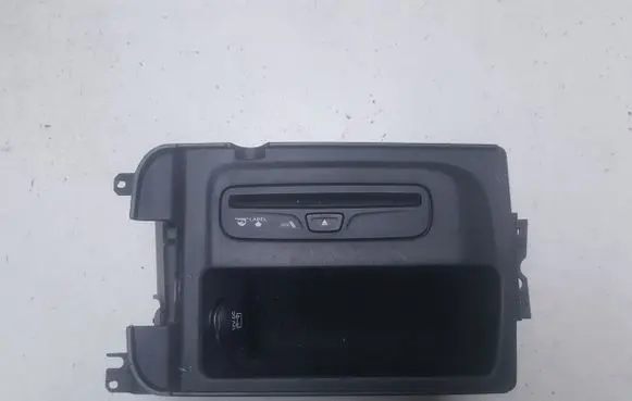 CD/DVD changer