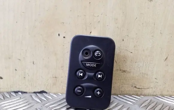 Land Rover Freelander 2 - LR2 Multifunctional control switch/knob 5H2218K909AA