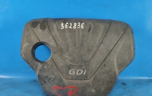 Hyundai Accent V Engine cover (trim) 202402B600