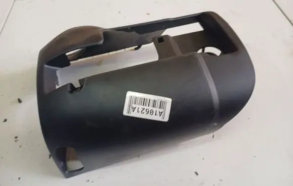 Ford C-MAX I Steering wheel column trim 3M513533CBW
