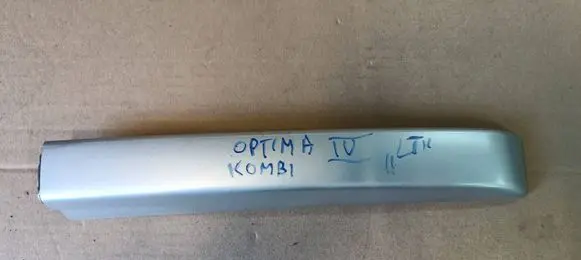 KIA Optima Roof bar rail 