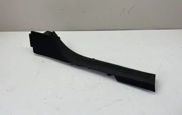 Renault Scenic IV - Grand scenic IV Front sill trim cover 769526696R