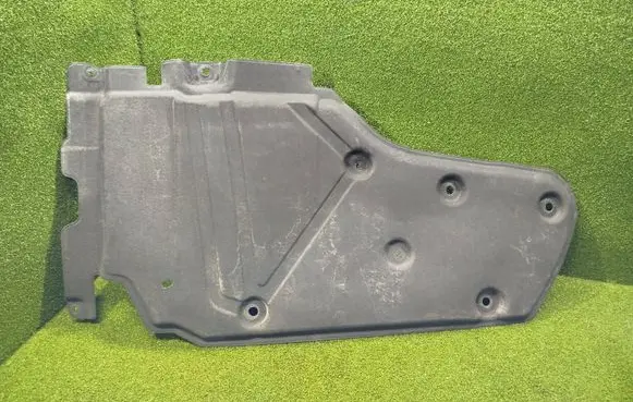 Renault Arkana Fuel tank bottom protection 