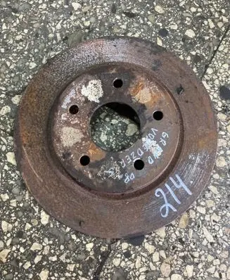 Rear brake disc