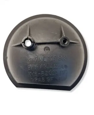 Audi A3 S3 8P Vacuum air tank 7M0129808 97VW9J442AA B702A
