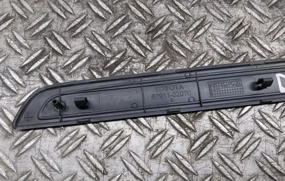 Toyota Auris 150 Front sill trim cover 6791102070