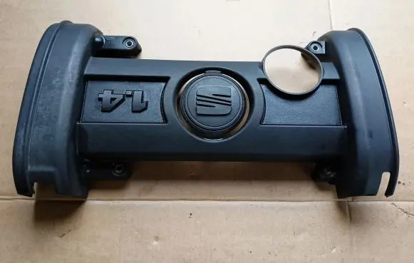 Seat Ibiza IV (6J,6P) Engine cover (trim)