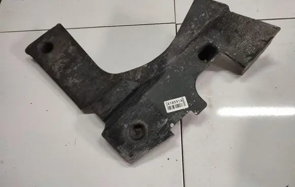 Fiat Stilo Engine splash shield/under tray