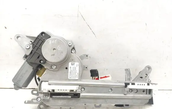 Tailgate/trunk control unit/module
