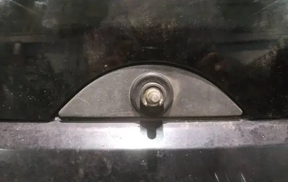 Ford Kuga I Rear window wiper motor 