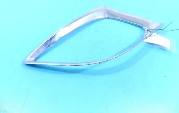 Mitsubishi Space Star Front tow hook cap/cover IMPRK1298593