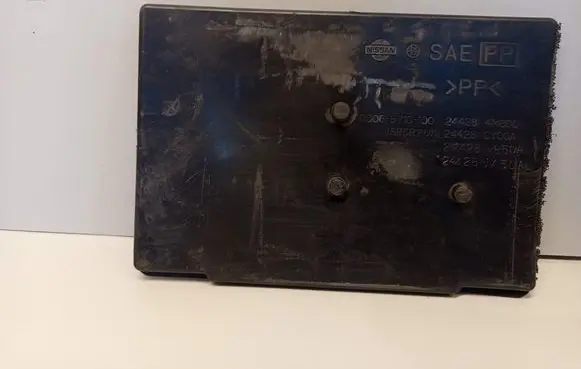 Nissan Qashqai Battery tray 244284M800