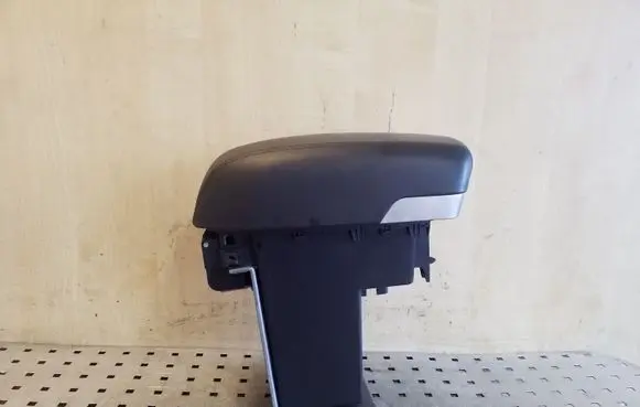 Armrest