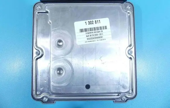 Audi A6 S6 C6 4F Engine control unit/module ECU 4F0907401B IMPRK1538351