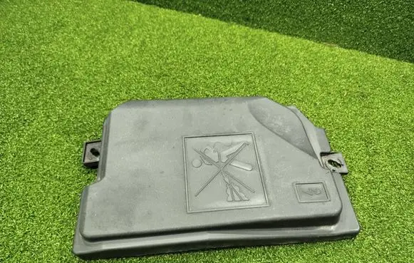 Renault Arkana Fuse box cover 284B88494R