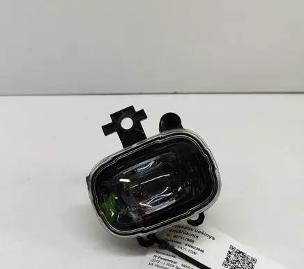 Nissan Juke II F16 Front fog light 261504122R