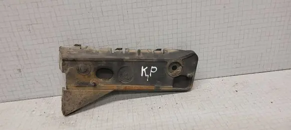 Audi A4 S4 B6 8E 8H Front bumper mounting bracket 8E0807283A