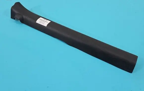 Nissan Note (E12) Center console 769E73VW0A IMPRK1466505