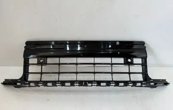 Volkswagen Taigo Front bumper lower grill 2G7853677C