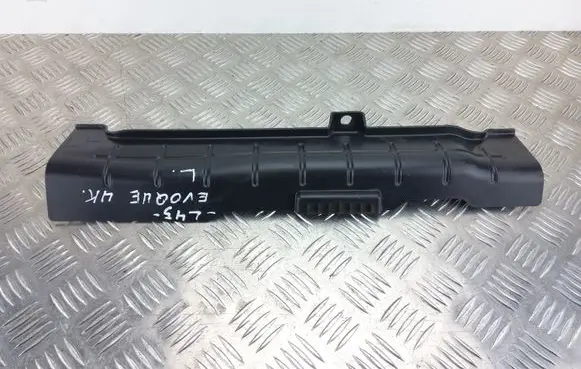 Land Rover Evoque II Front sill trim cover K8D2101174AA