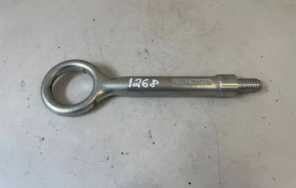 Land Rover Discovery Sport Towing hook eye 17F794AB