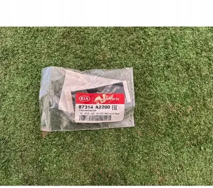 KIA Ceed Tailgate trim 87314A2200