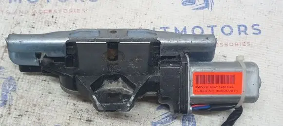 Tailgate/trunk/boot lift motor