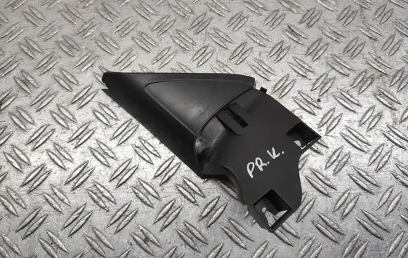 Volkswagen Jetta VI Other exterior part 
