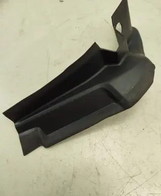 BMW X7 G07 Rear/tail light trim molding 7451768