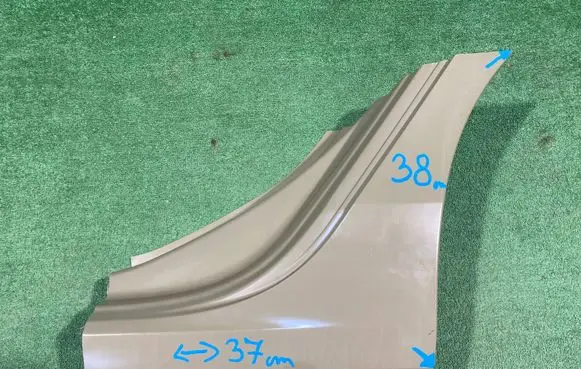 Volkswagen PASSAT B9 Sill 3J0809605