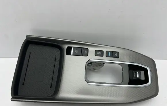 Nissan Qashqai J12 Wireless charging module 