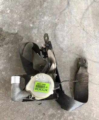 KIA Magentis Front seatbelt 888102G200