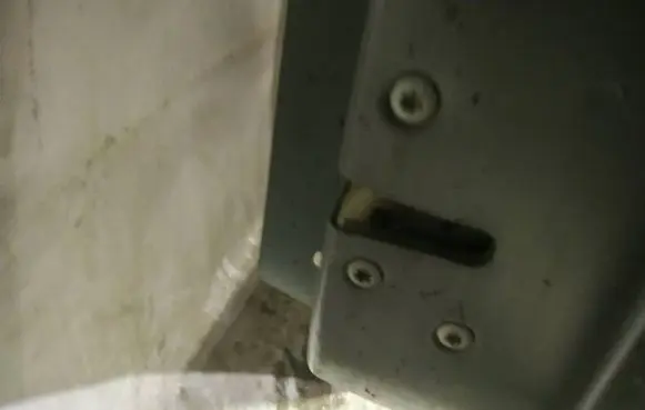 Mitsubishi Colt Rear door lock