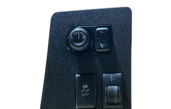 Nissan Qashqai Wing mirror switch 68485JD000 P10970A77000 K77770