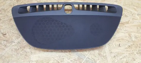 Side speaker trim/cover