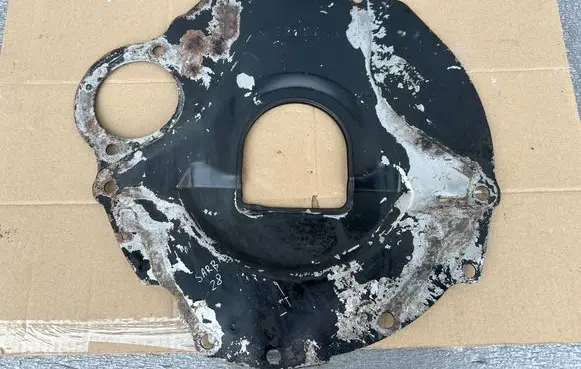 Nissan Patrol Y60 Engine cover (trim) 3041122J00