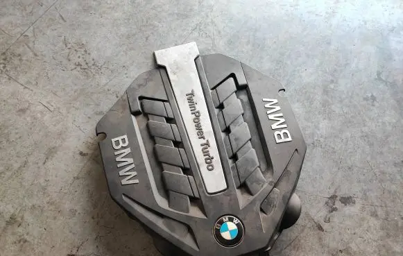 BMW 7 F01 F02 F03 F04 Engine cover (trim) 7577456