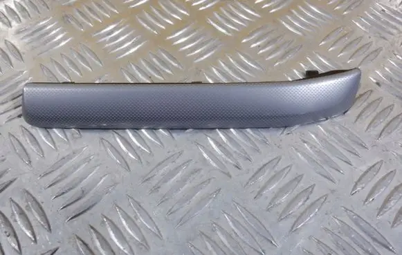 Volkswagen Sharan Dashboard glove box trim 7N1857211