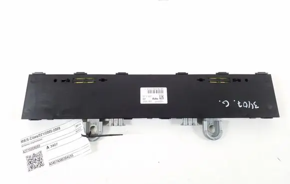 Mercedes-Benz S W221 Aerial antenna amplifier A2218208089