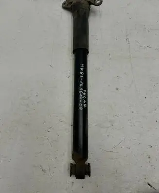 Land Rover Range Rover Velar Rear shock absorber/damper HK8314A614CB