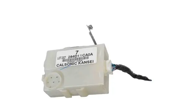 BMW 5 F10 F11 Gateway control module 284D11CA0A